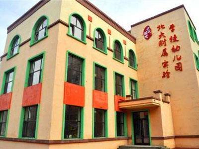 榆林学龄前家教价格多少钱一小时？收费标准？