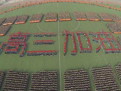 榆林请高三家教哪家好？